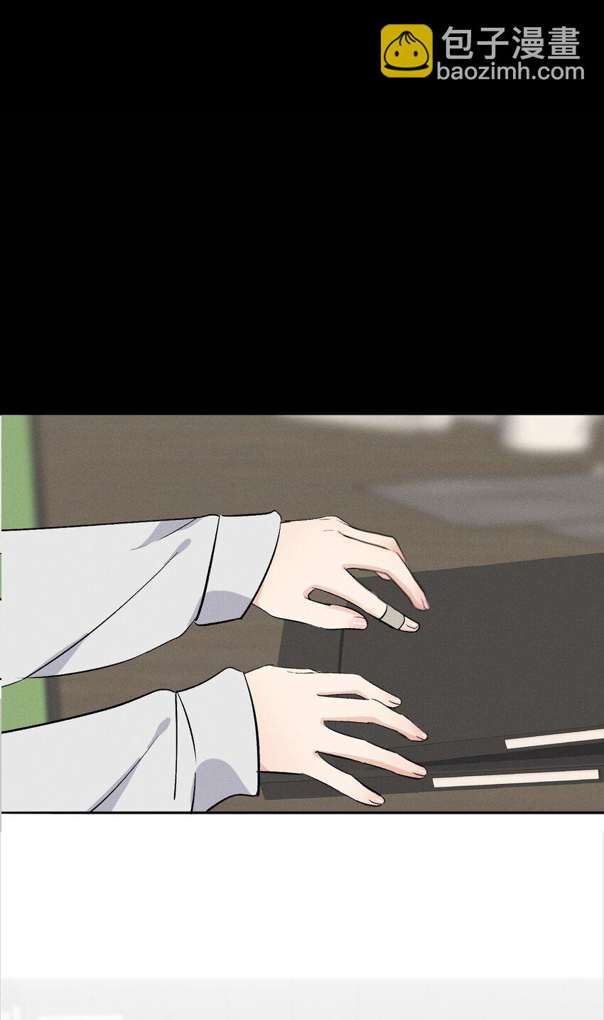 004 除了我，谁还会喜欢你？(1/2)-第4话