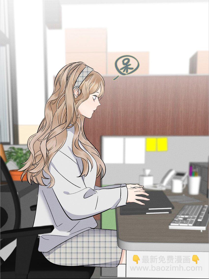 004 除了我，谁还会喜欢你？(1/2)-第4话