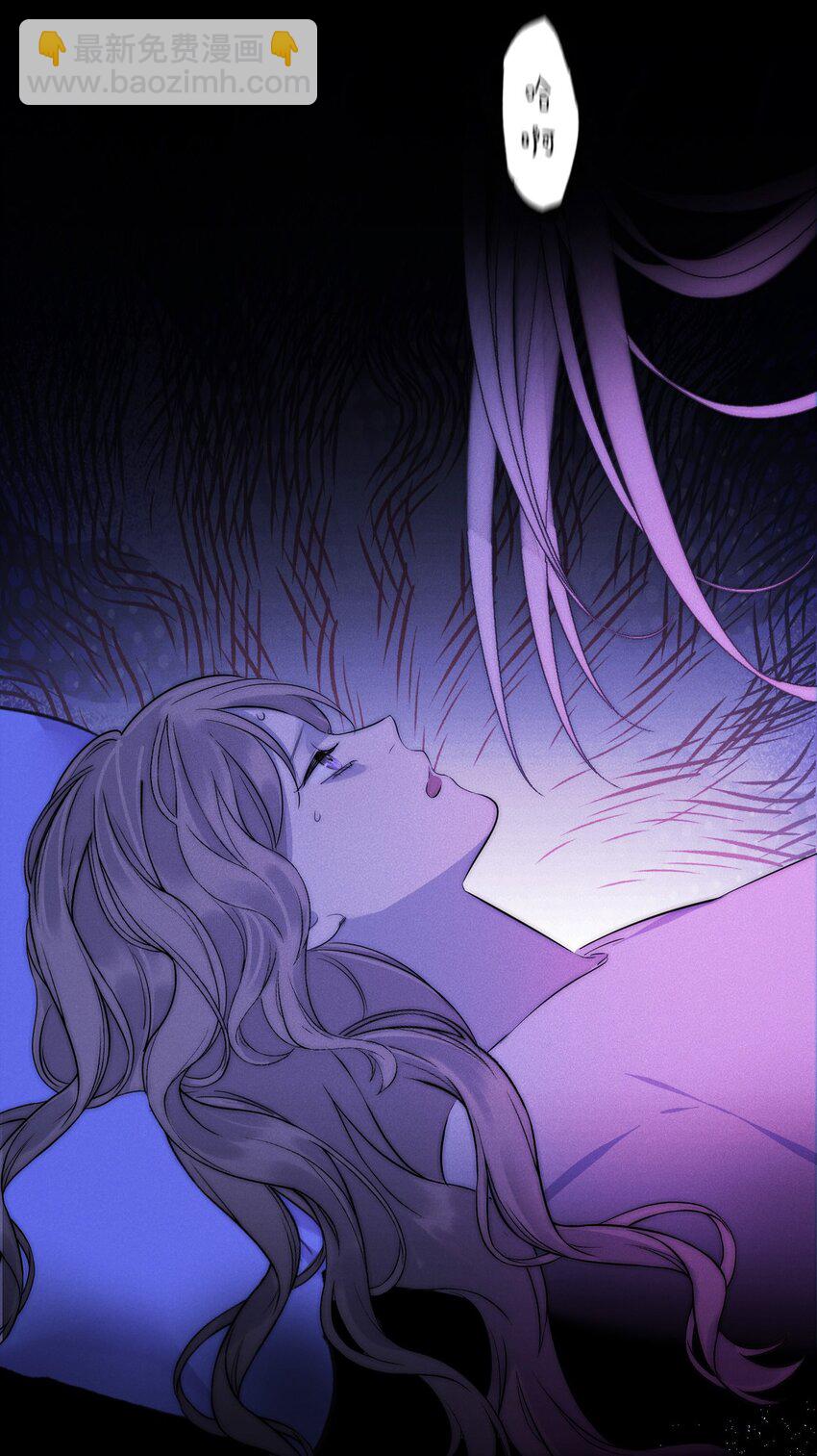 004 除了我，谁还会喜欢你？(1/2)-第4话