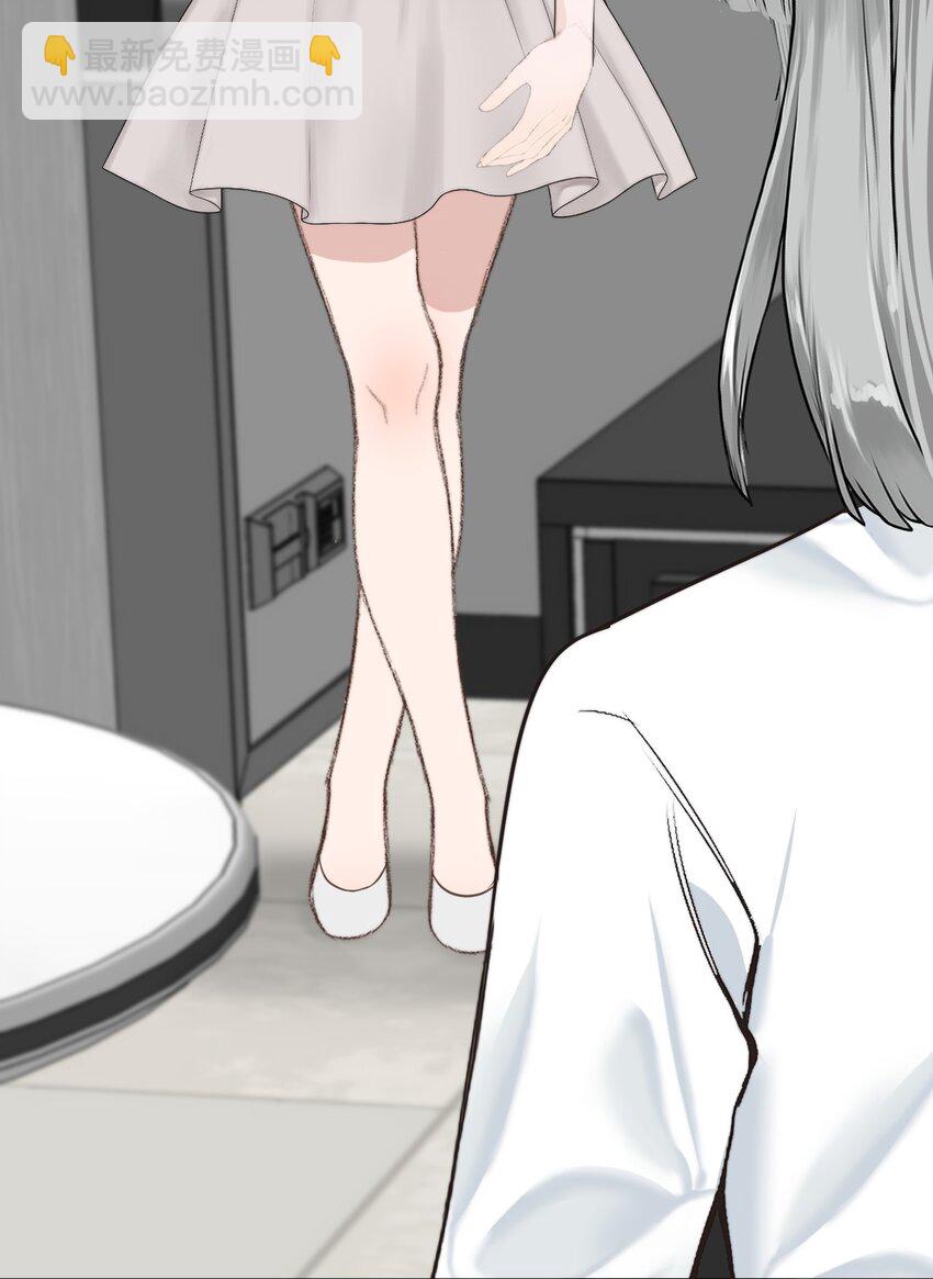 031 约会(1/2)-第32话