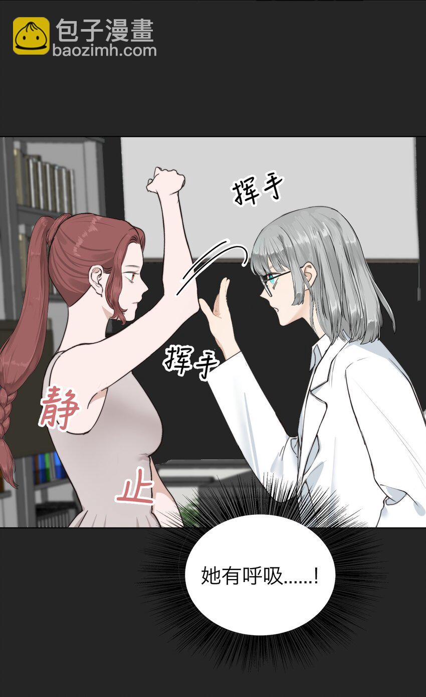 031 约会(1/2)-第32话