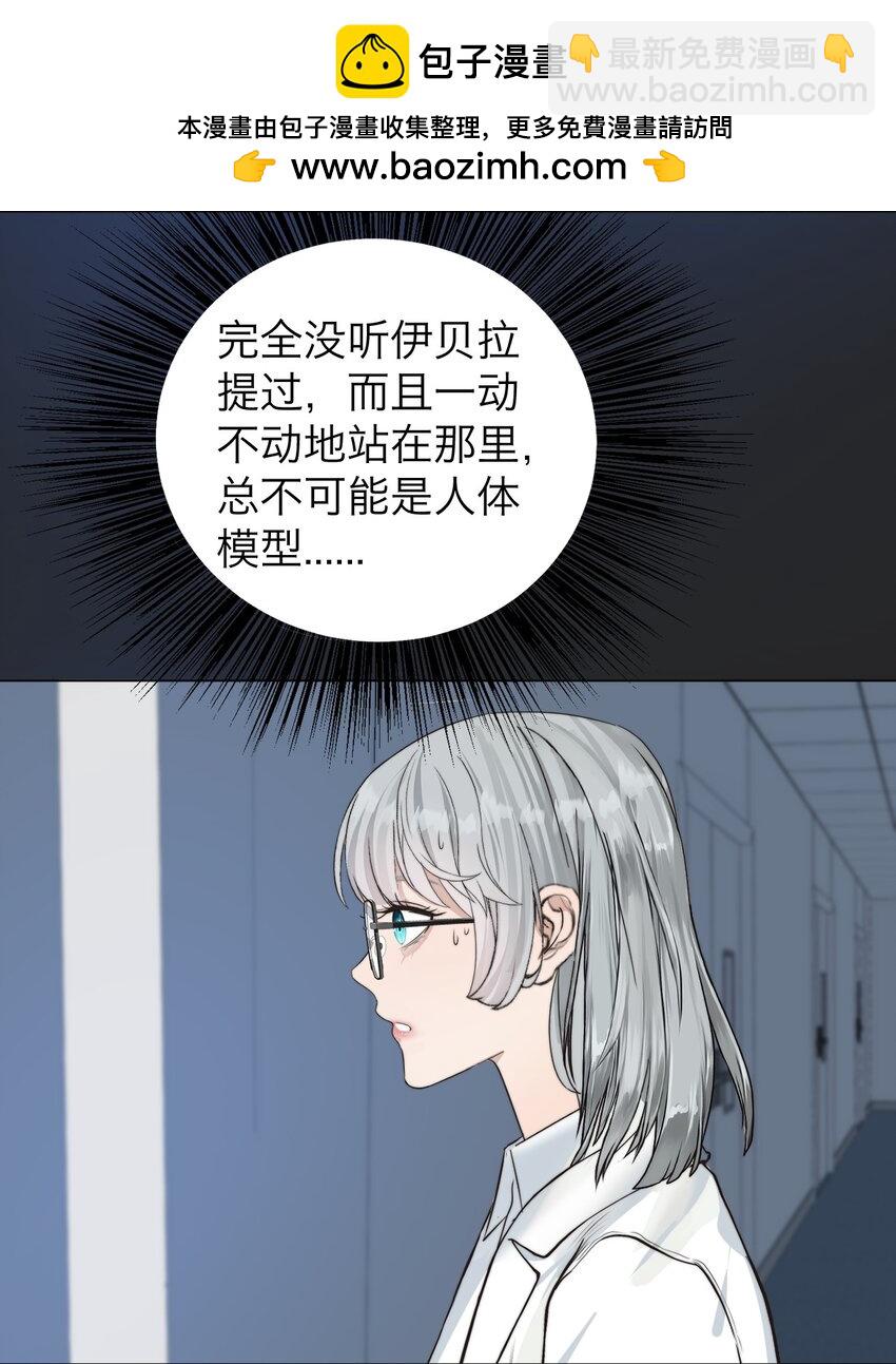 031 约会(1/2)-第32话