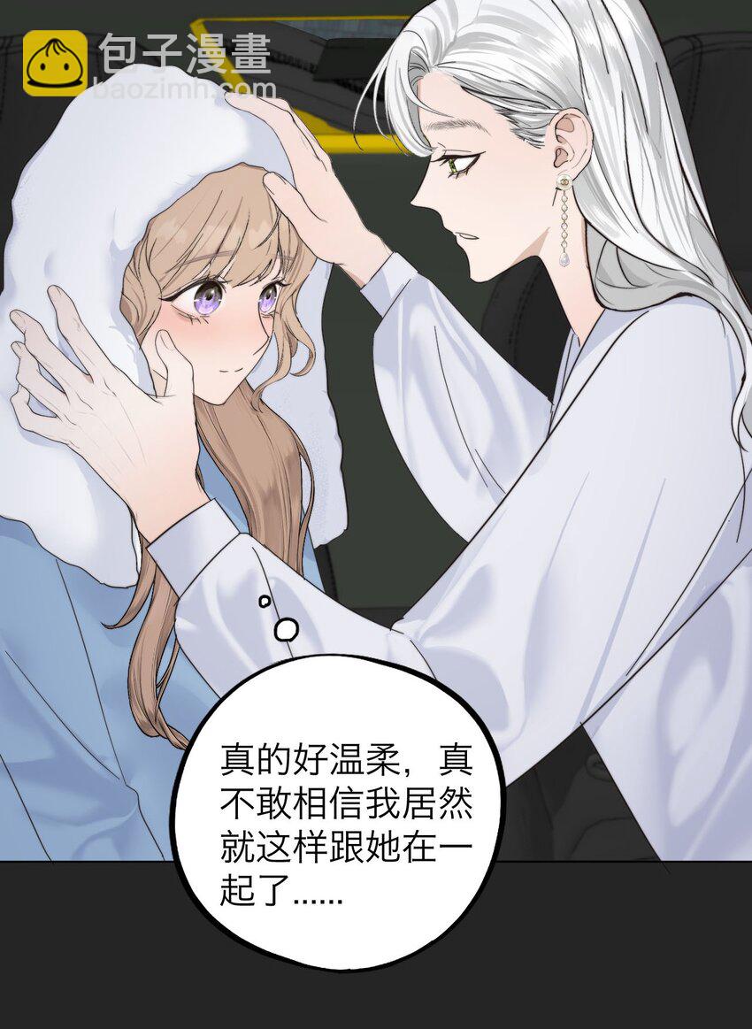 031 约会(1/2)-第32话