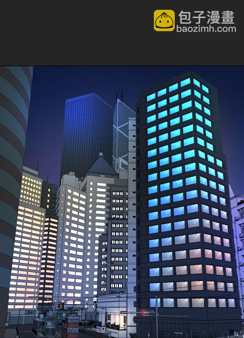 031 约会(1/2)-第32话