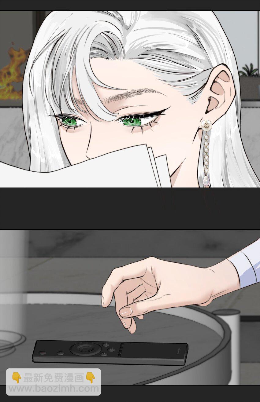 031 约会(1/2)-第32话