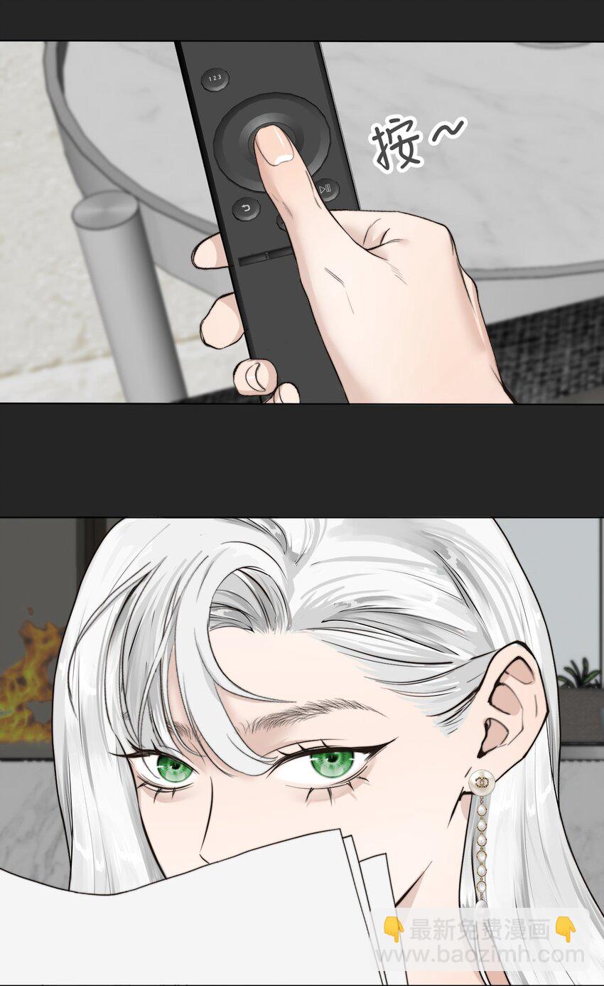 031 约会(1/2)-第32话