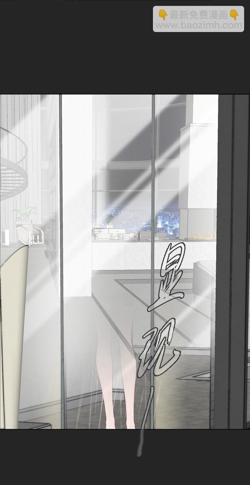 031 约会(1/2)-第32话