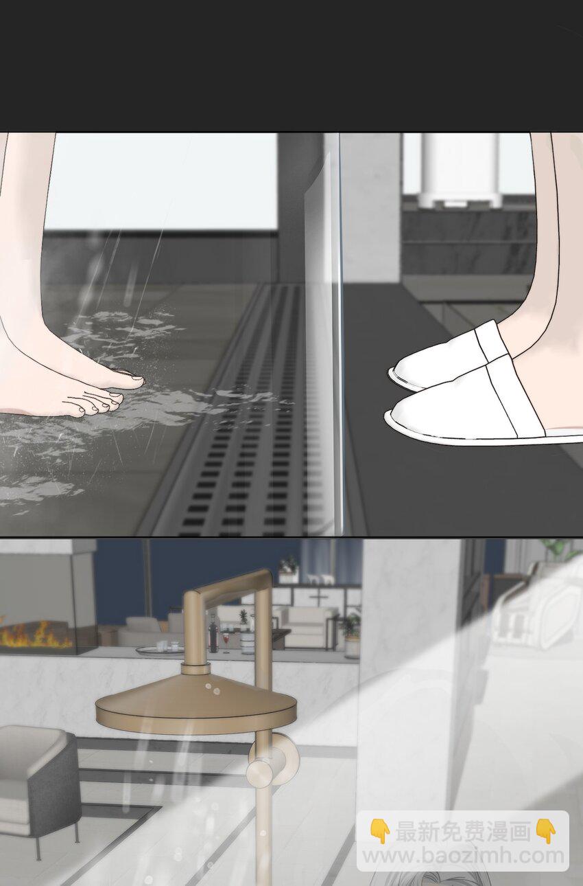 031 约会(1/2)-第32话