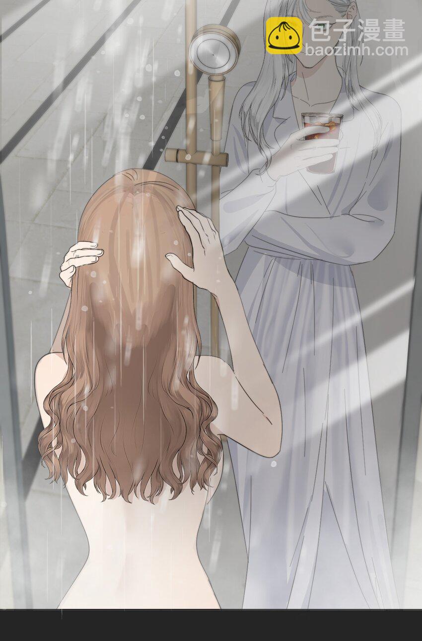 031 约会(1/2)-第32话