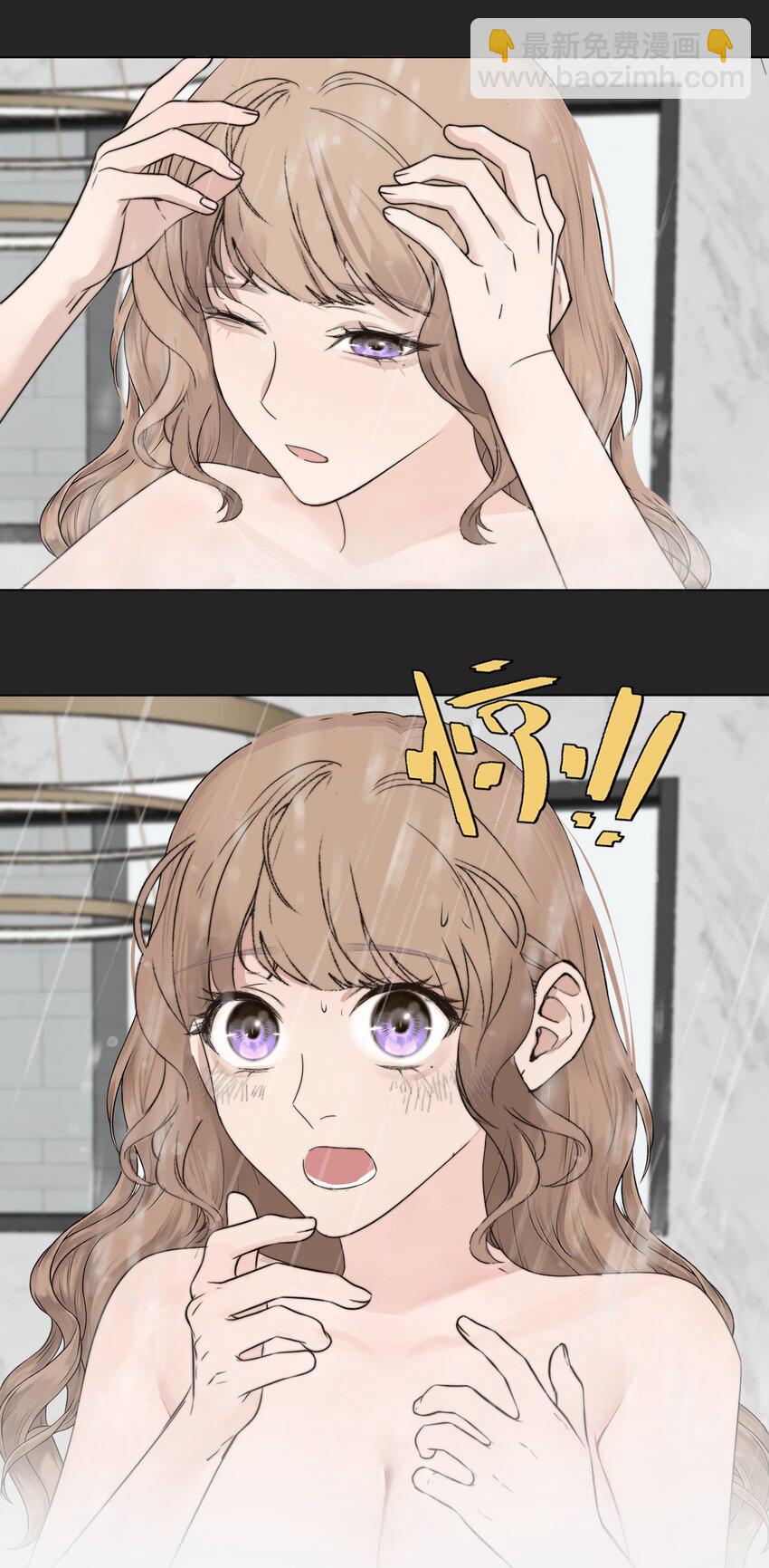 031 约会(1/2)-第32话