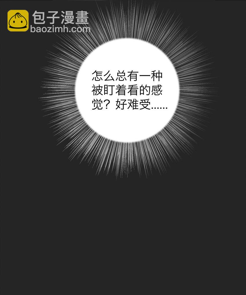 031 约会(1/2)-第32话