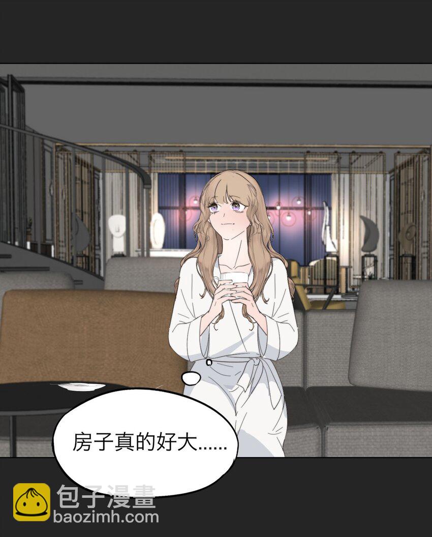 031 约会(1/2)-第32话