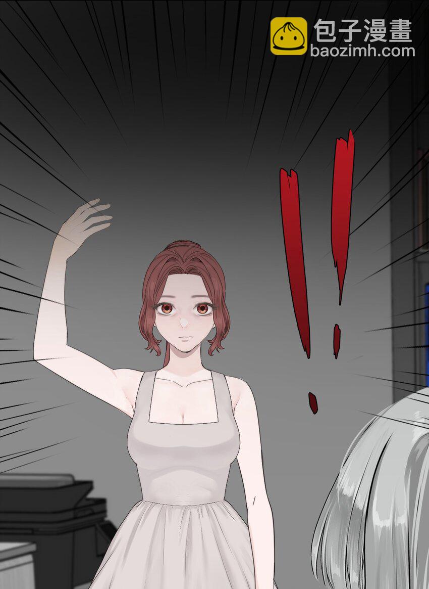 031 约会(1/2)-第32话