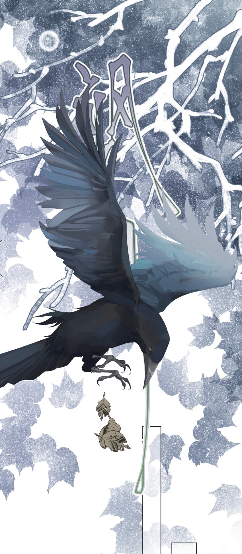 035 她很危险-第36话