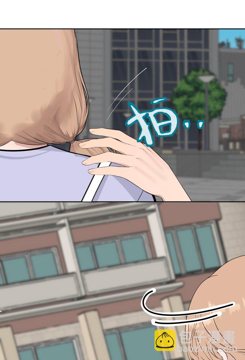 035 她很危险-第36话