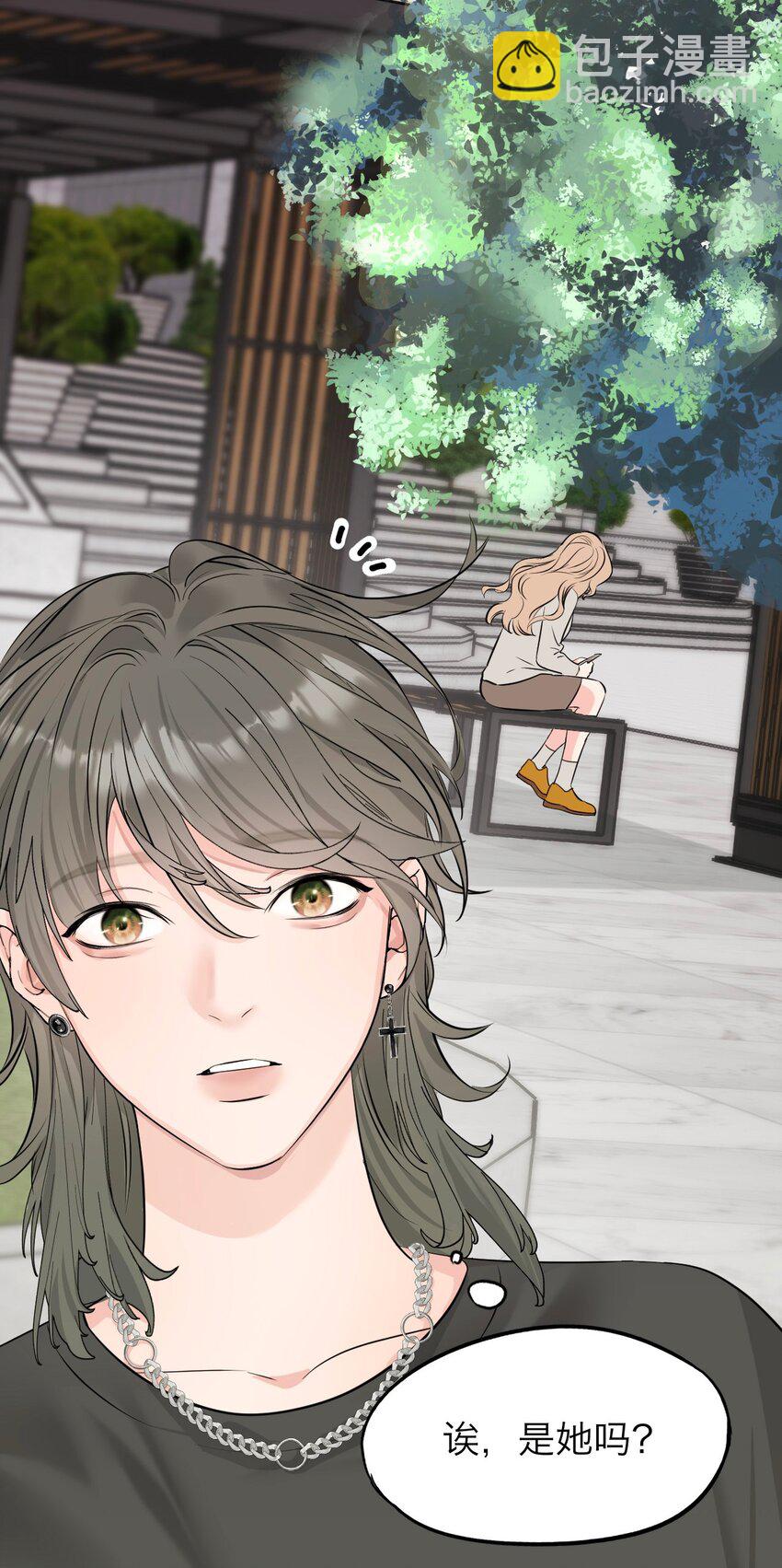 037 你怎么了？(1/2)-第38话