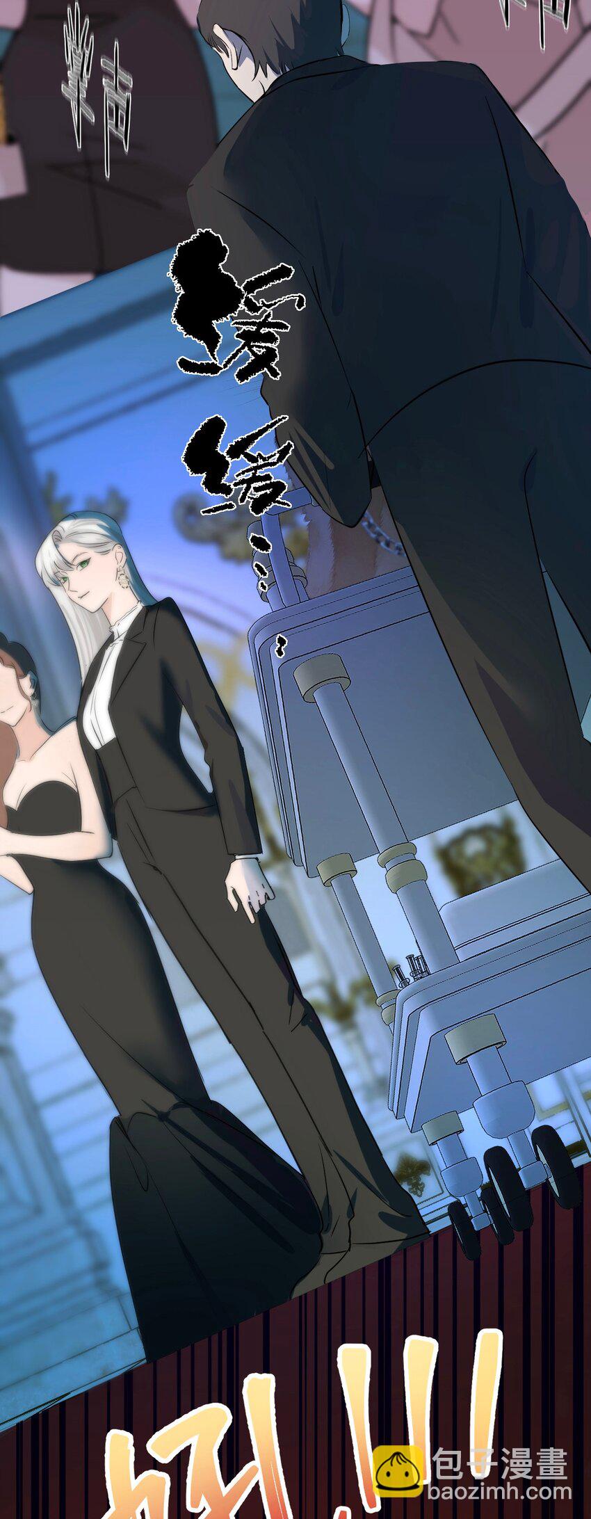 037 你怎么了？(1/2)-第38话