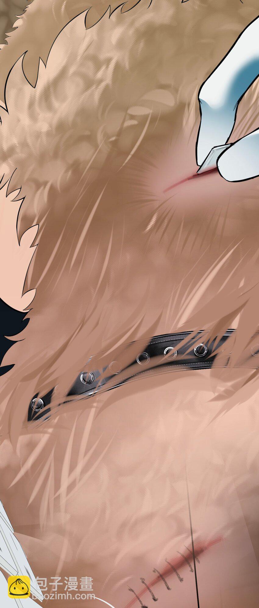 037 你怎么了？(1/2)-第38话