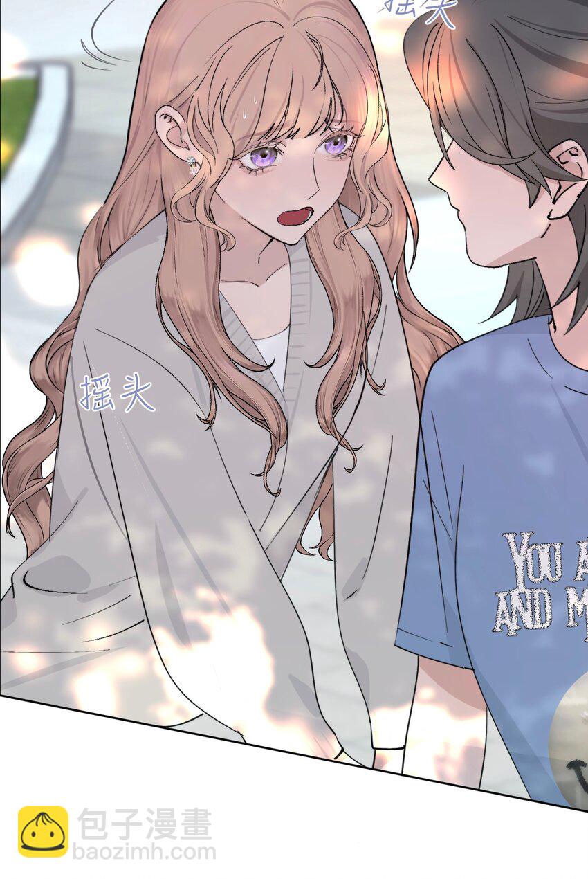 039 我喜欢你(1/2)-第40话