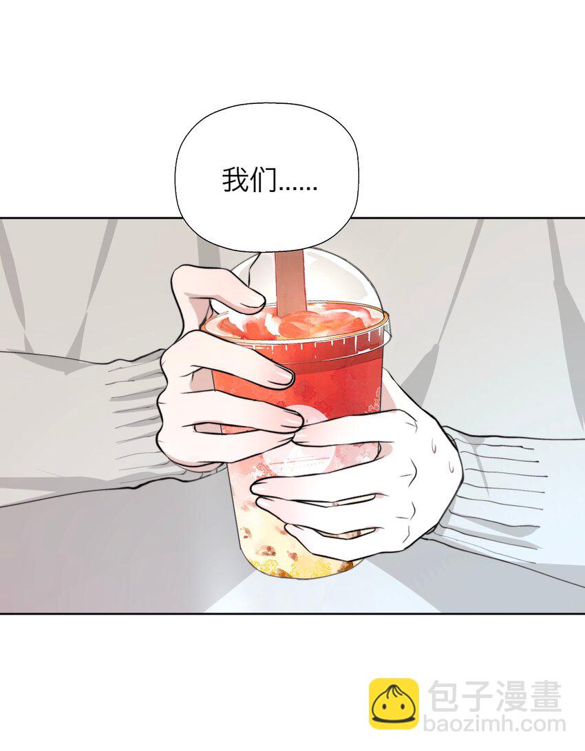 039 我喜欢你(1/2)-第40话