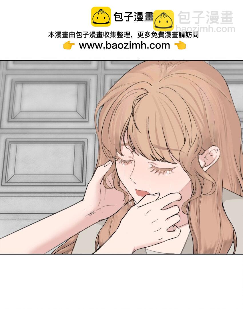 039 我喜欢你(1/2)-第40话