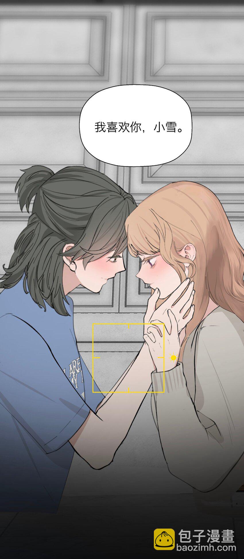 039 我喜欢你(1/2)-第40话