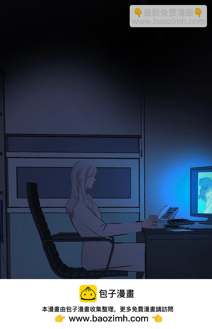 039 我喜欢你(1/2)-第40话