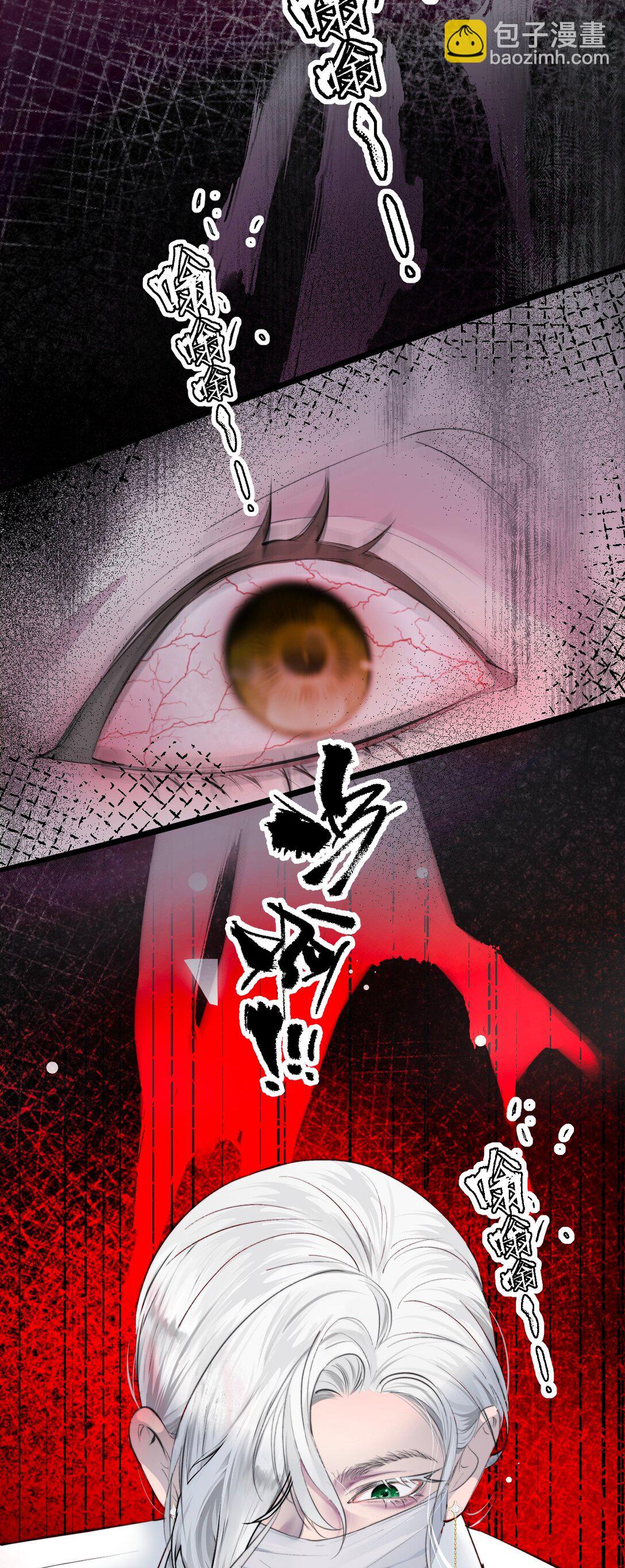 041 伟大的实验-第42话