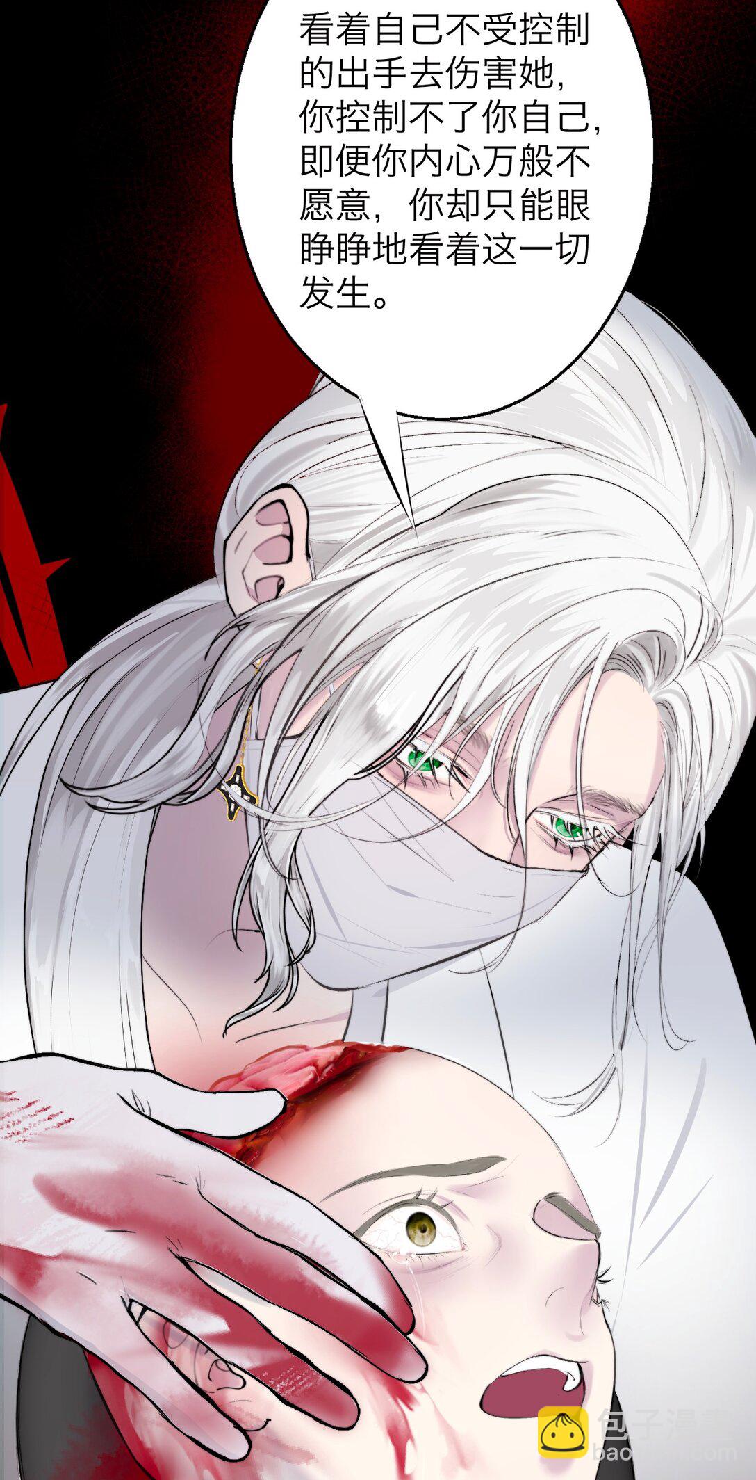 041 伟大的实验-第42话