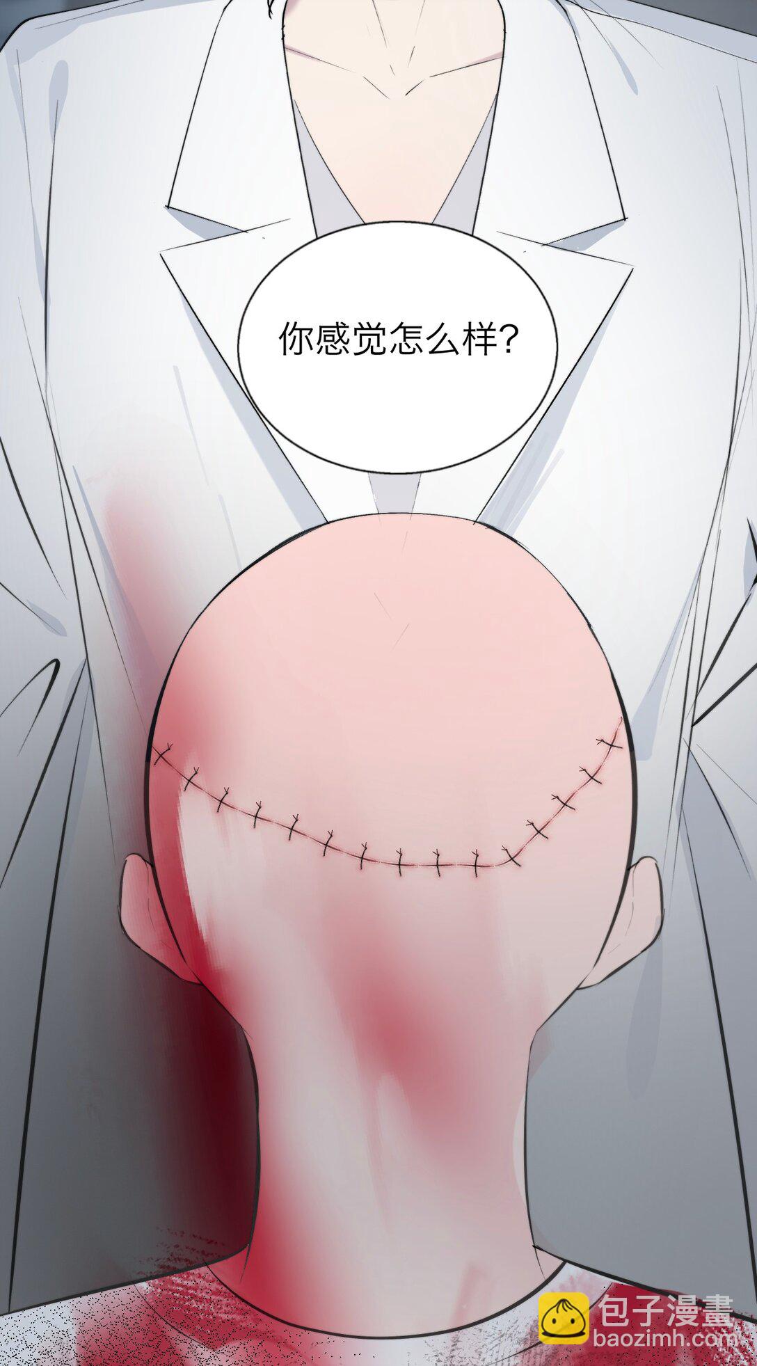 041 伟大的实验-第42话