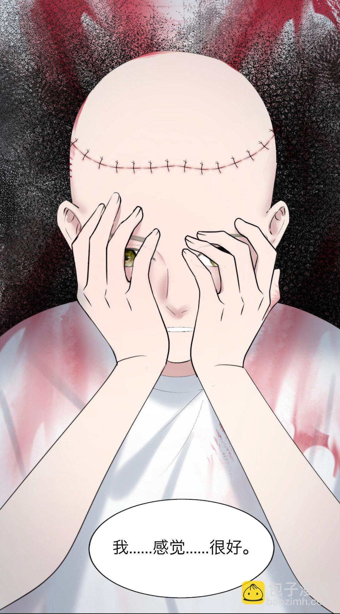 041 伟大的实验-第42话