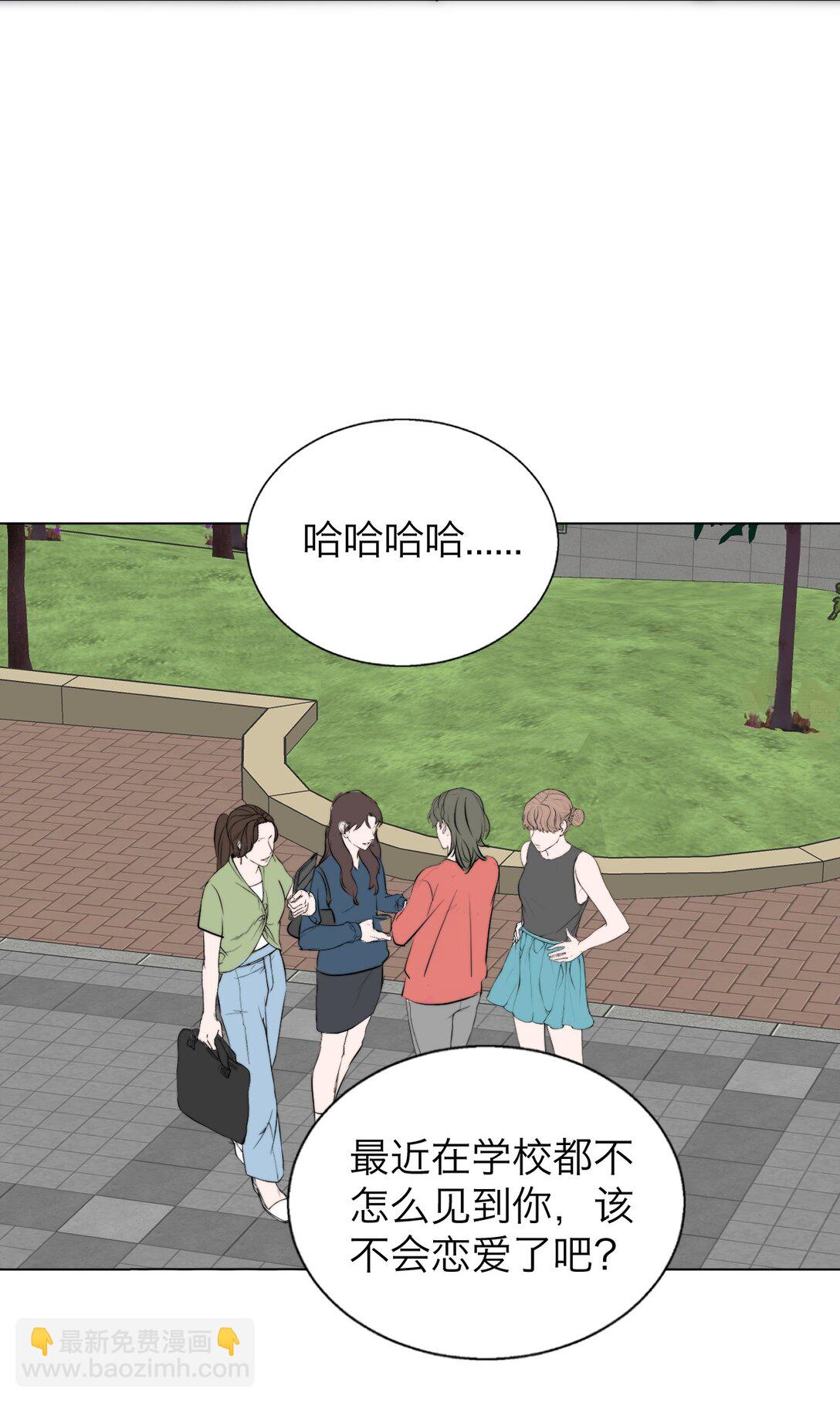 041 伟大的实验-第42话