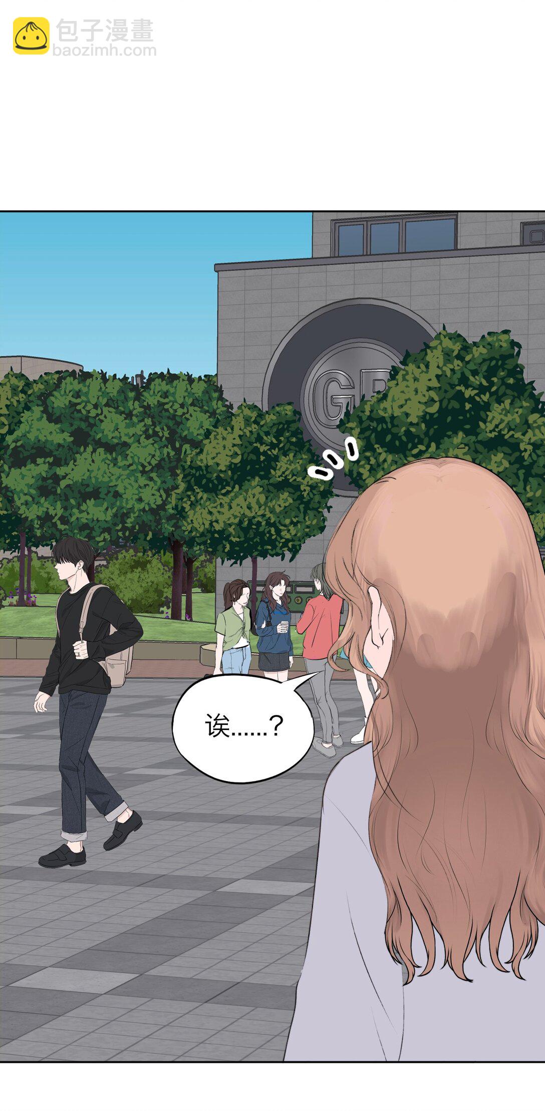 041 伟大的实验-第42话