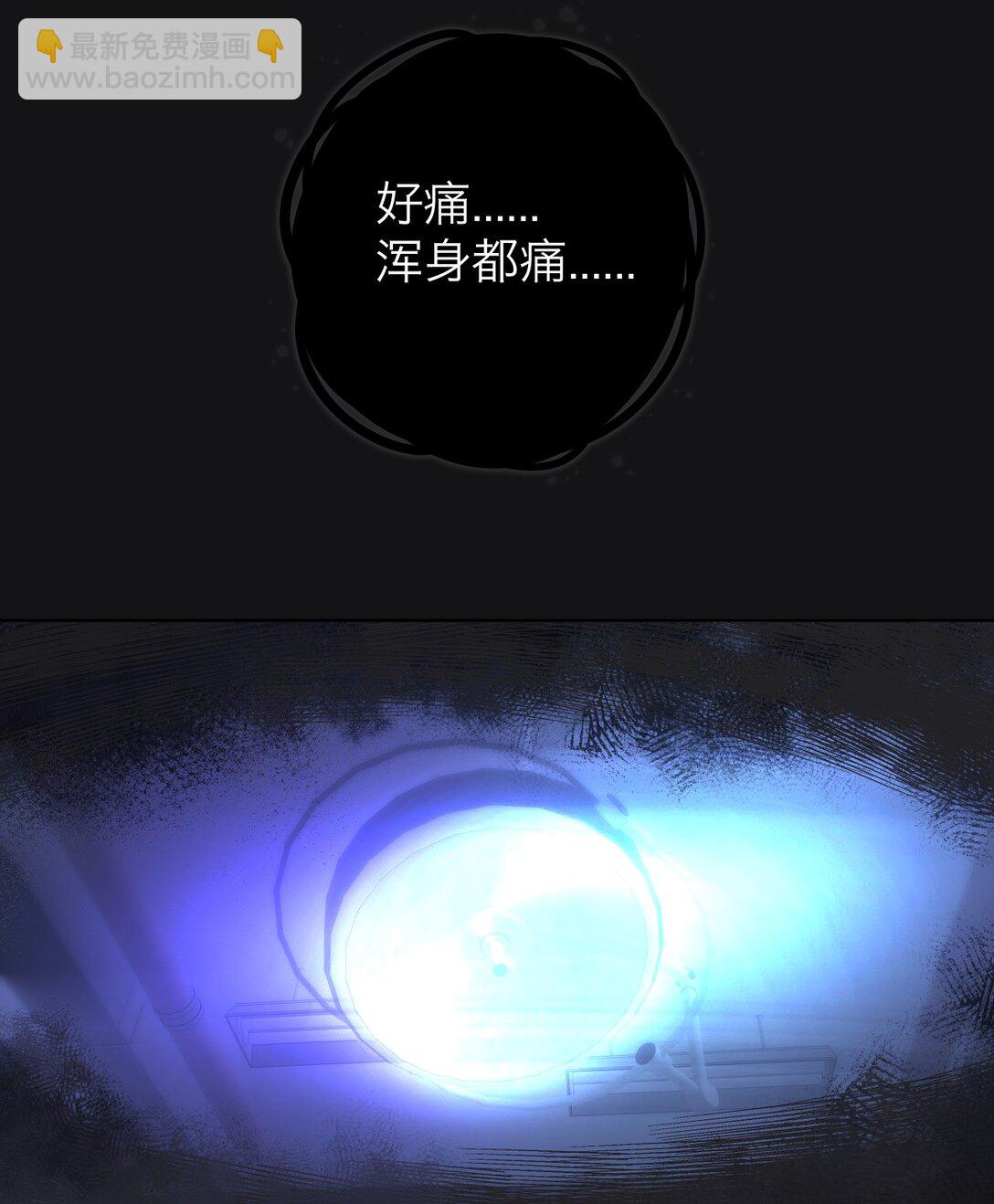 041 伟大的实验-第42话