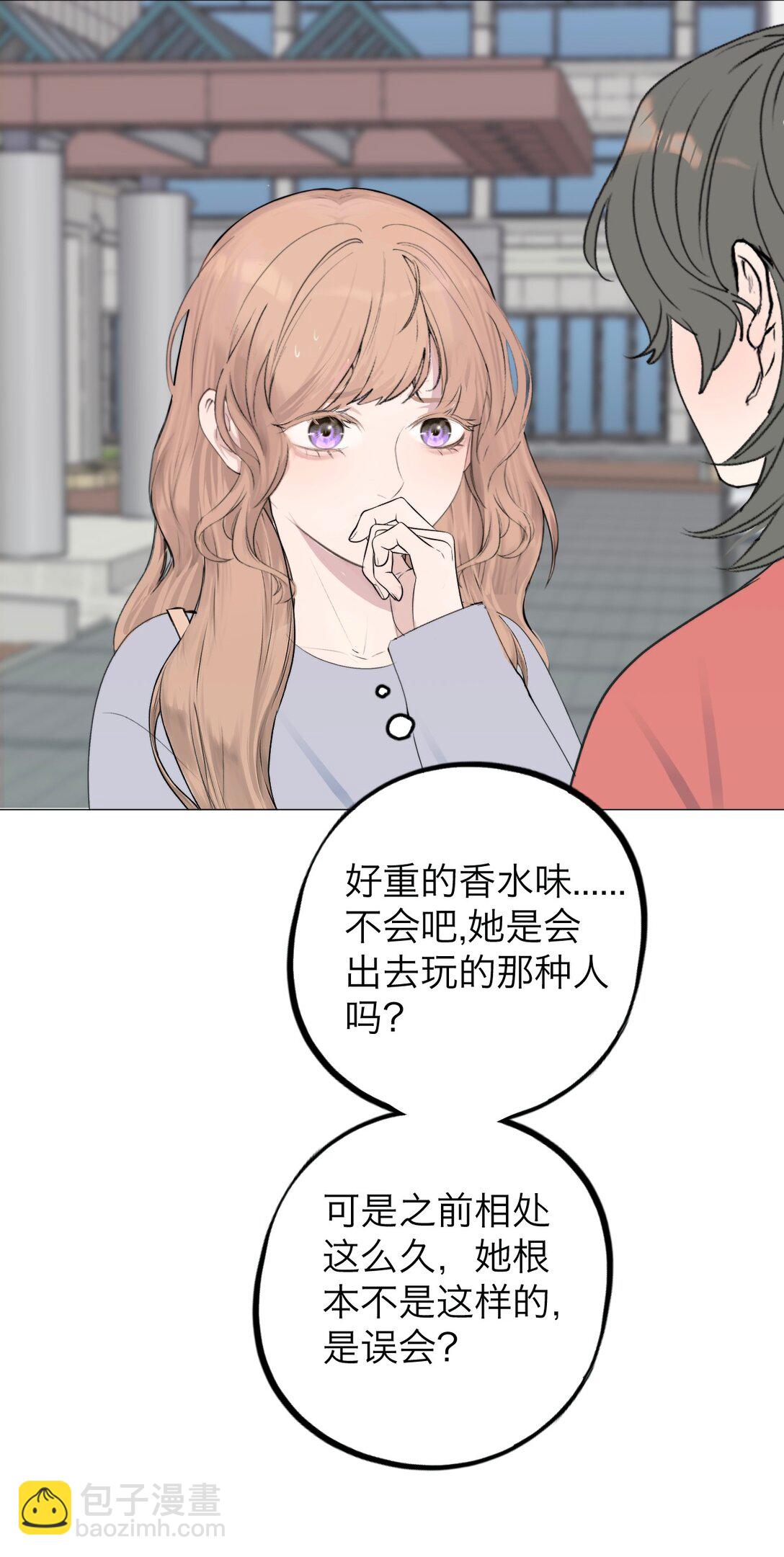 041 伟大的实验-第42话