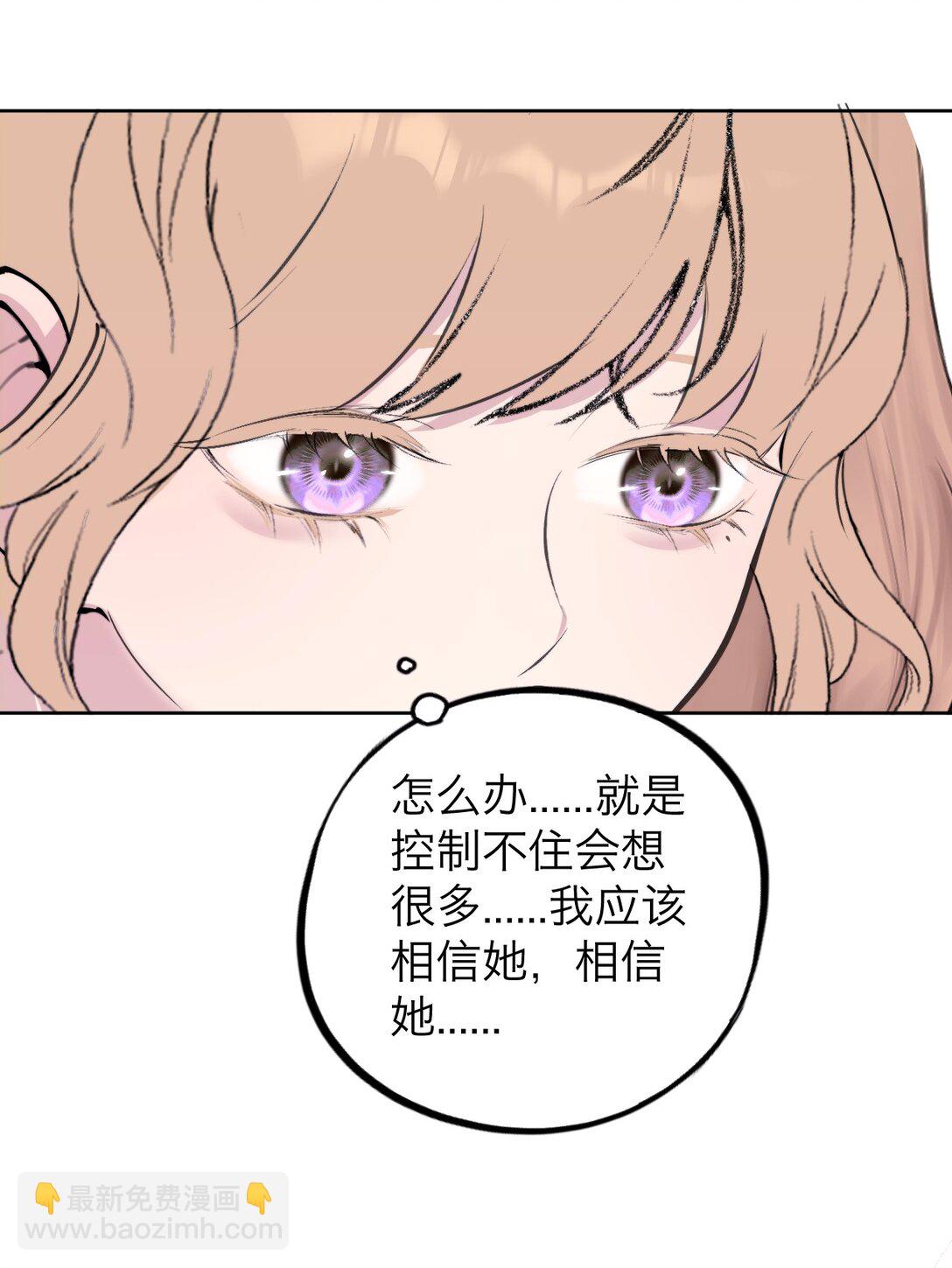 041 伟大的实验-第42话