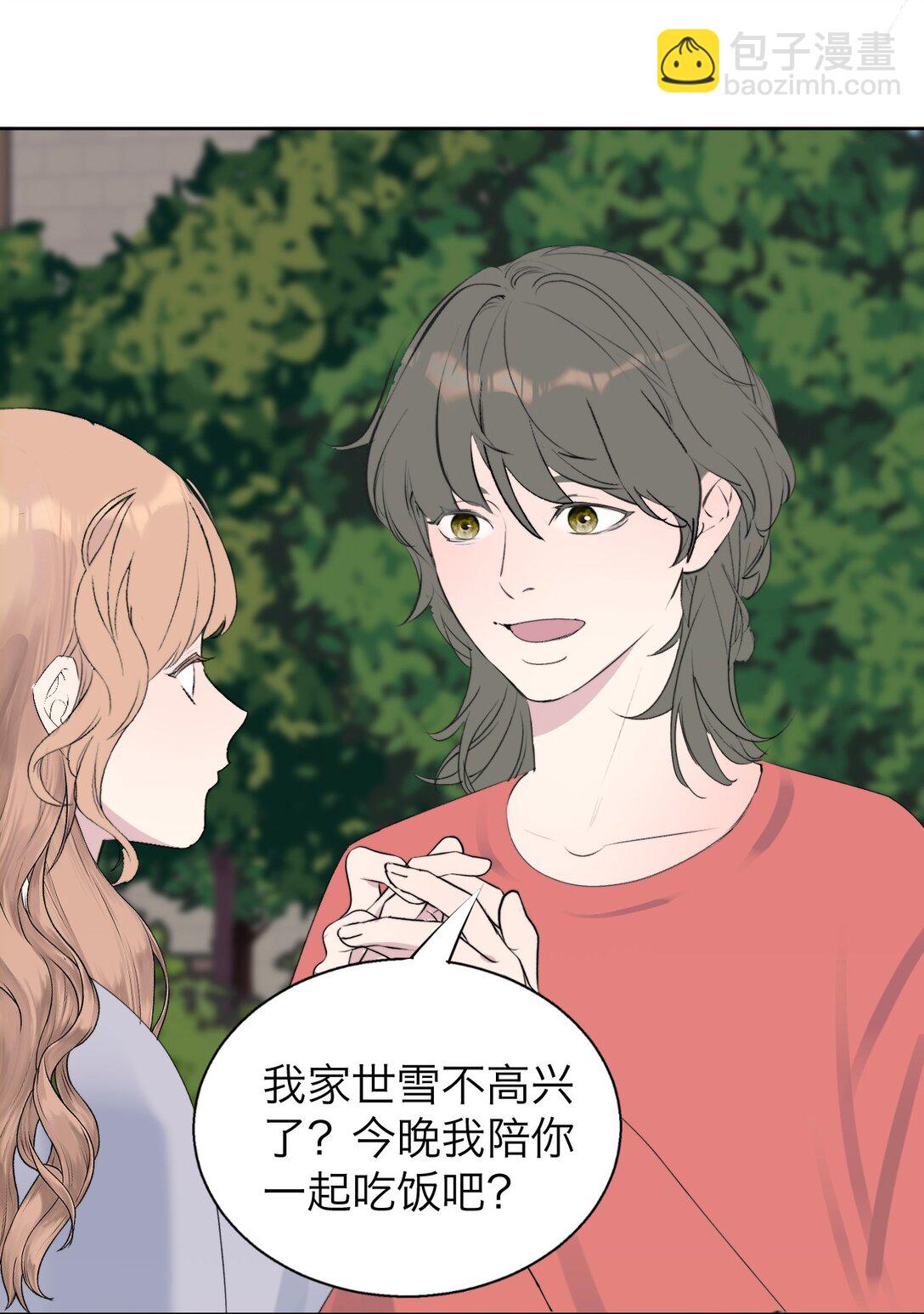 041 伟大的实验-第42话