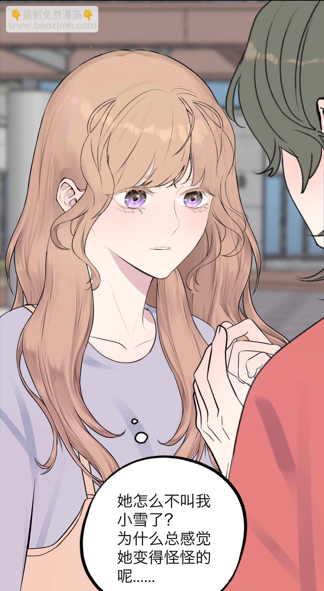 041 伟大的实验-第42话