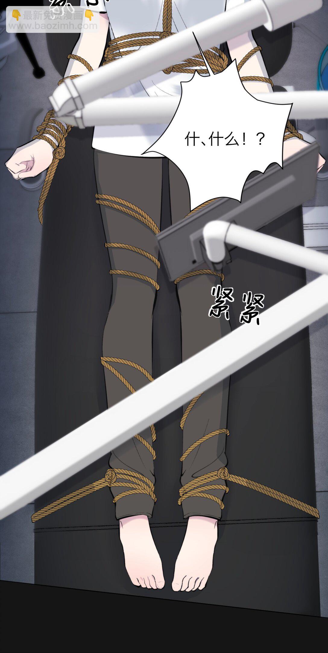 041 伟大的实验-第42话