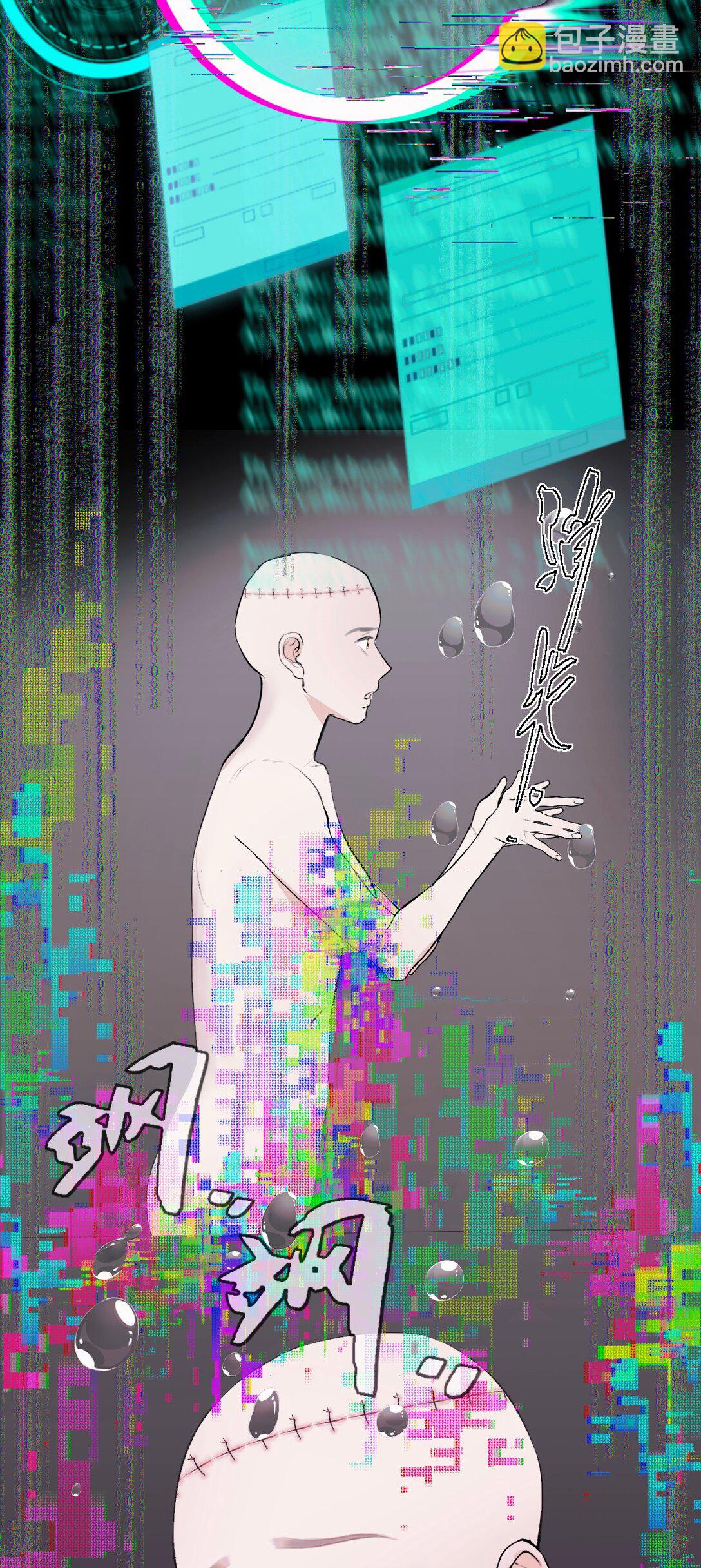 043 寂静之死-第44话