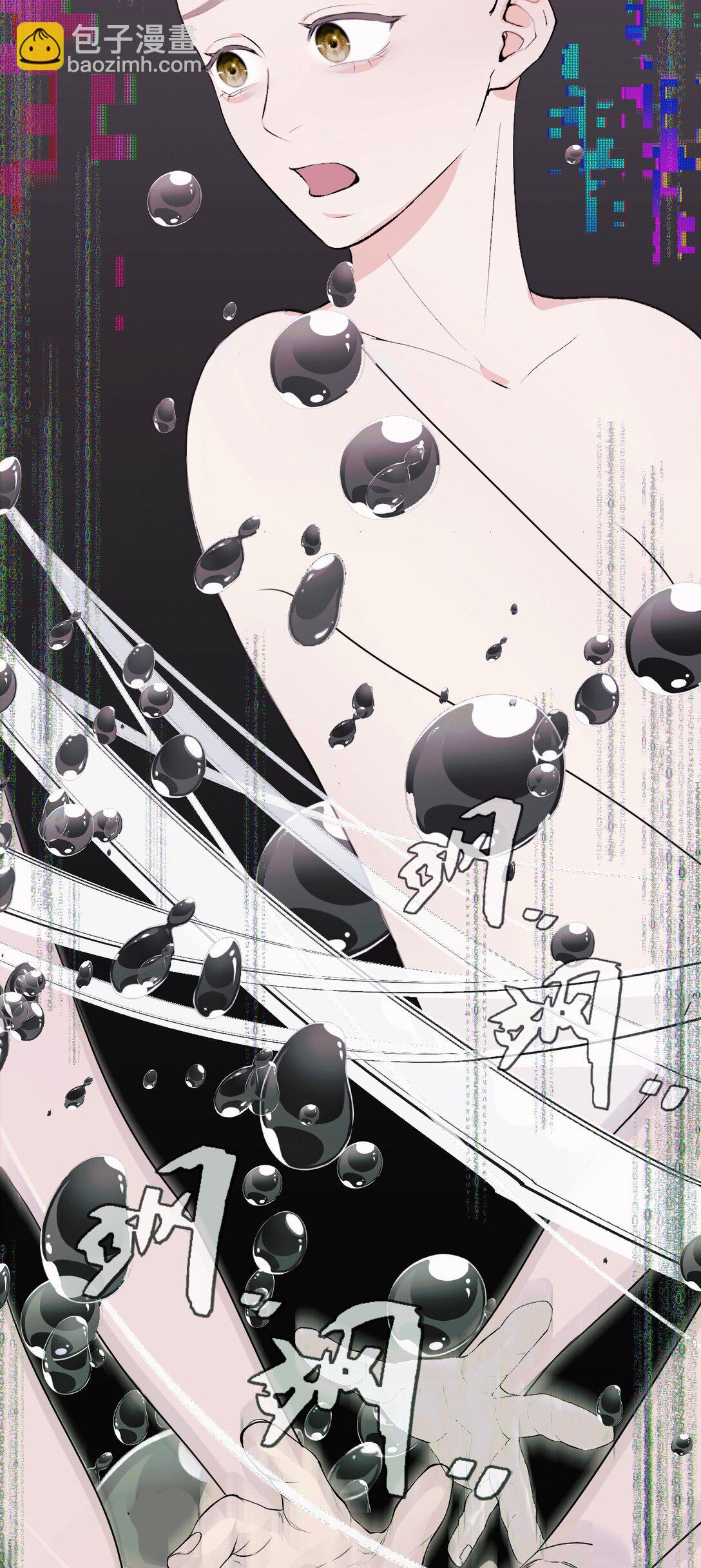 043 寂静之死-第44话