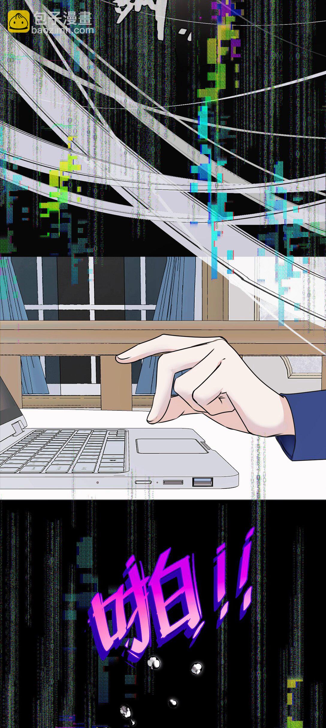 043 寂静之死-第44话