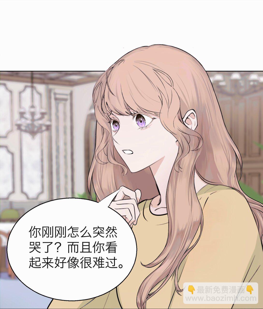 043 寂静之死-第44话