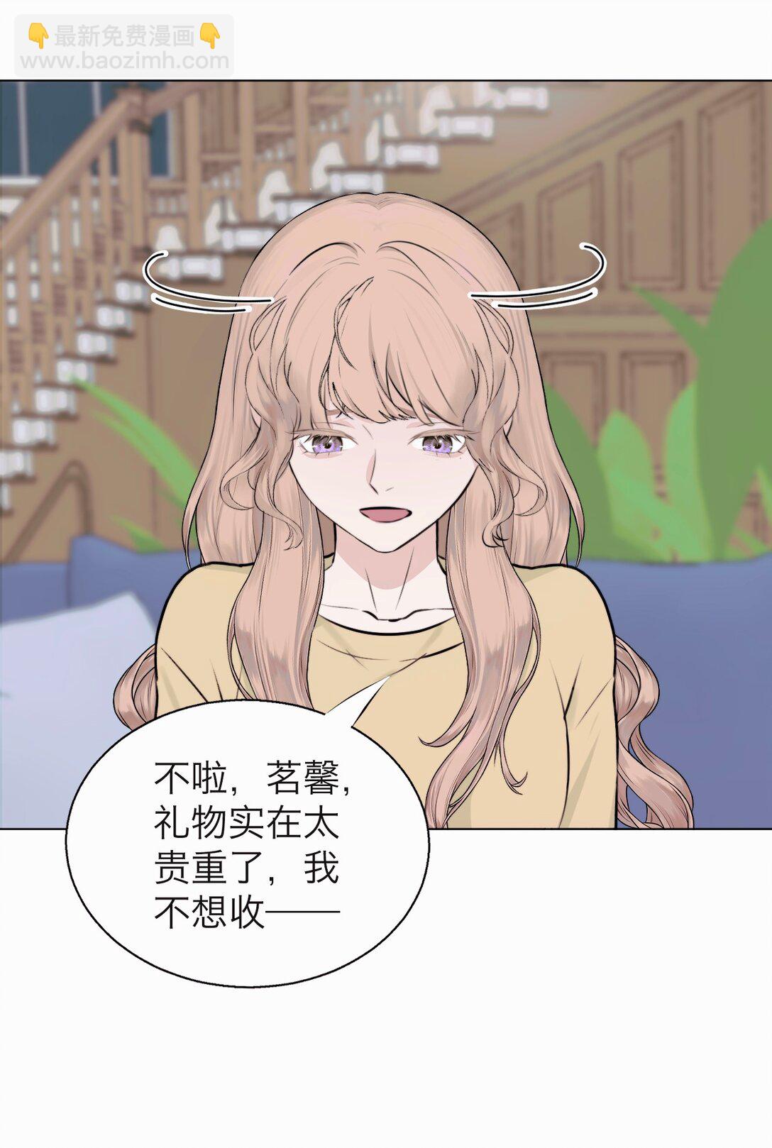 043 寂静之死-第44话