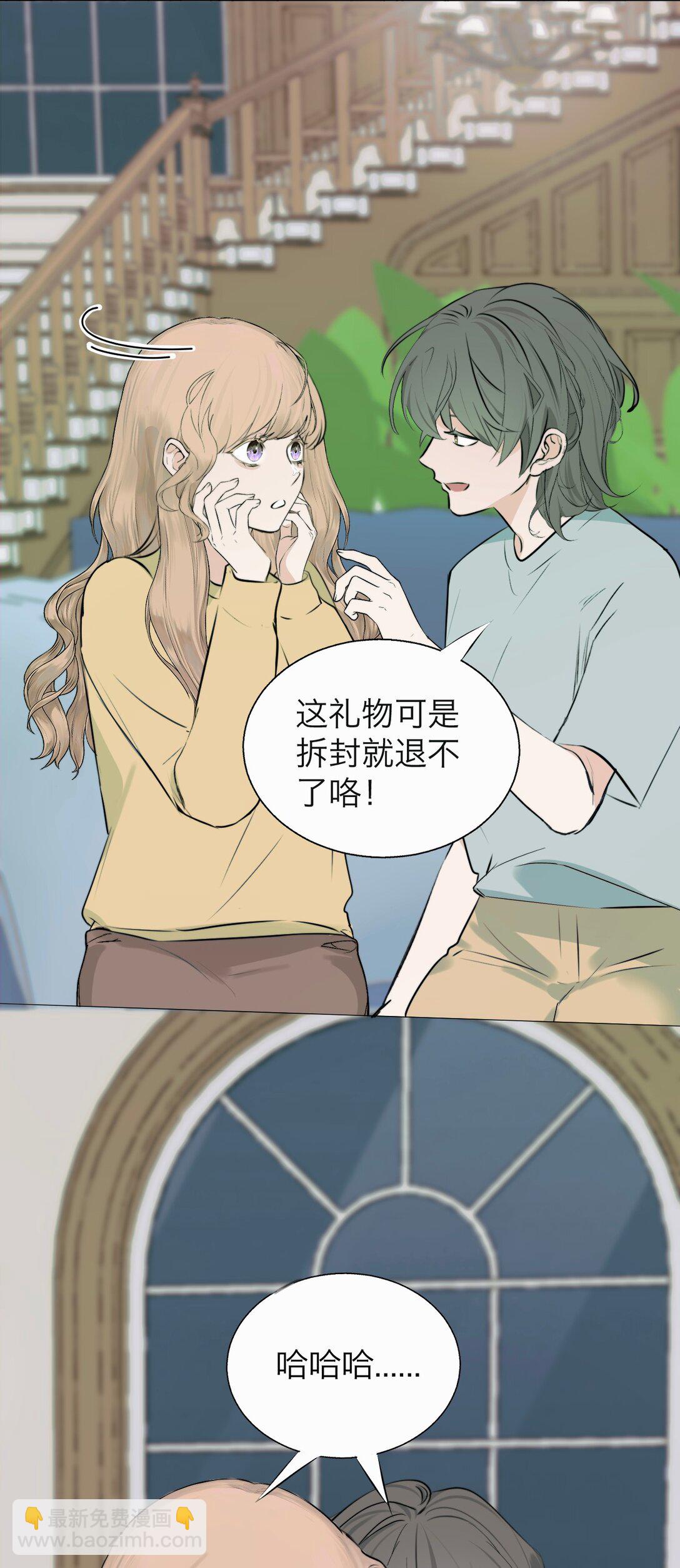 043 寂静之死-第44话