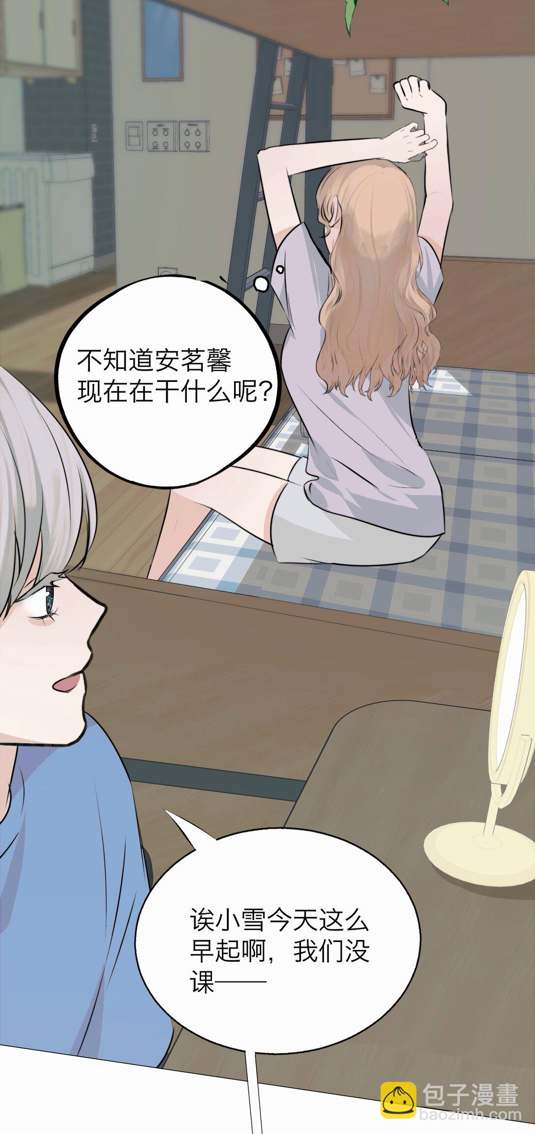 043 寂静之死-第44话