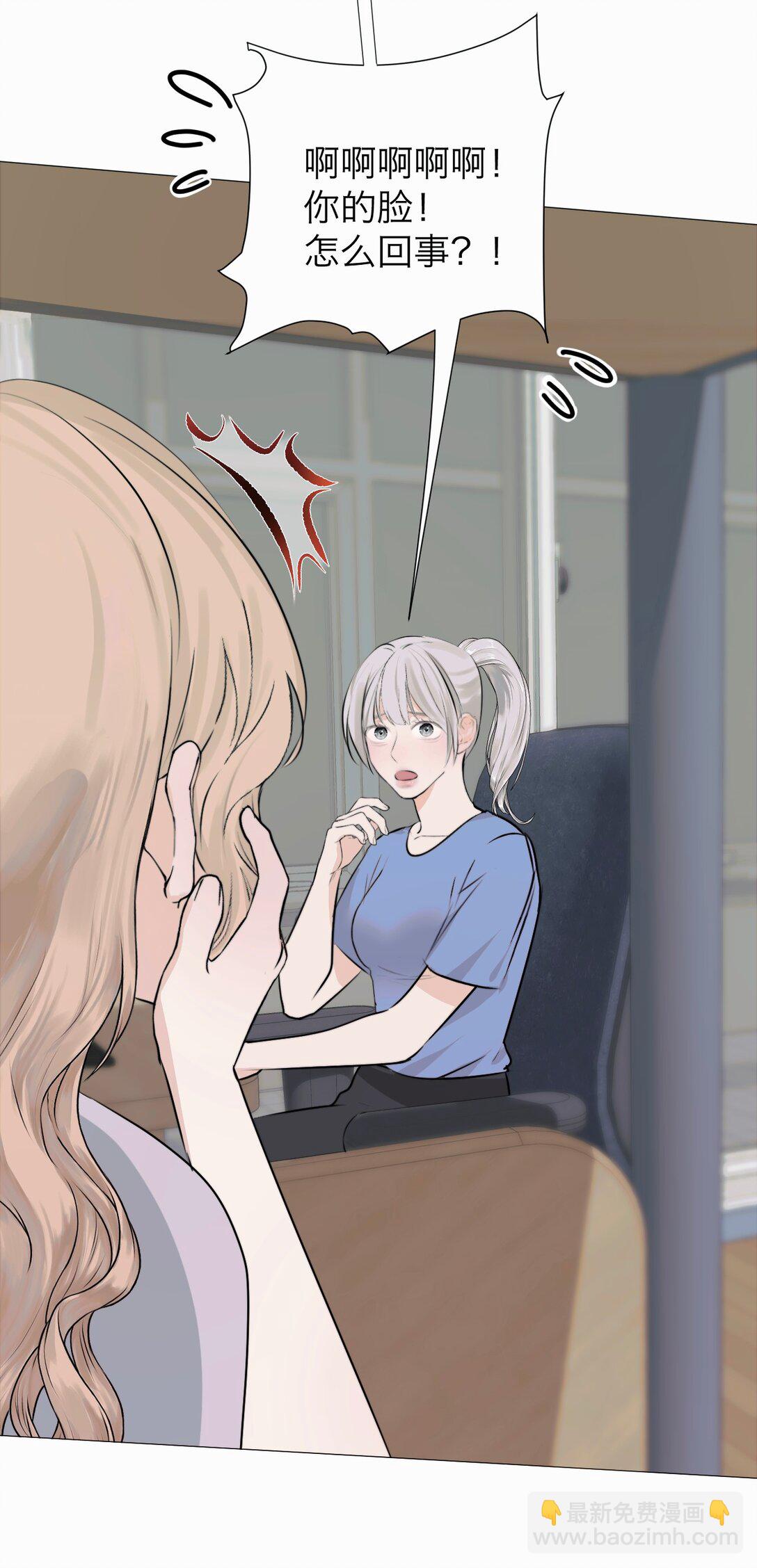 043 寂静之死-第44话