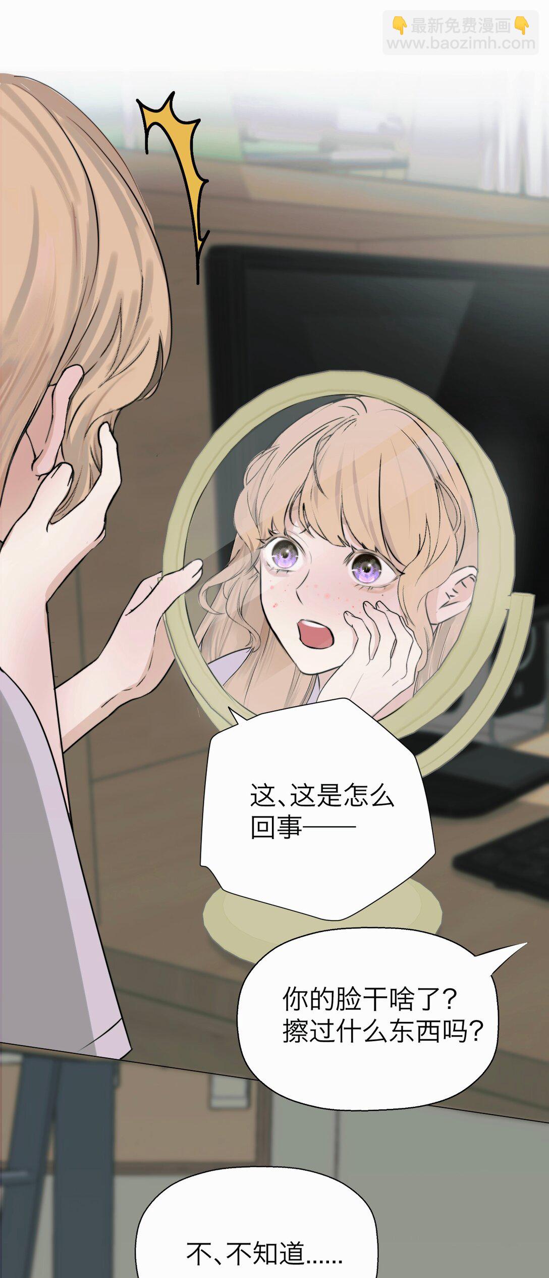 043 寂静之死-第44话