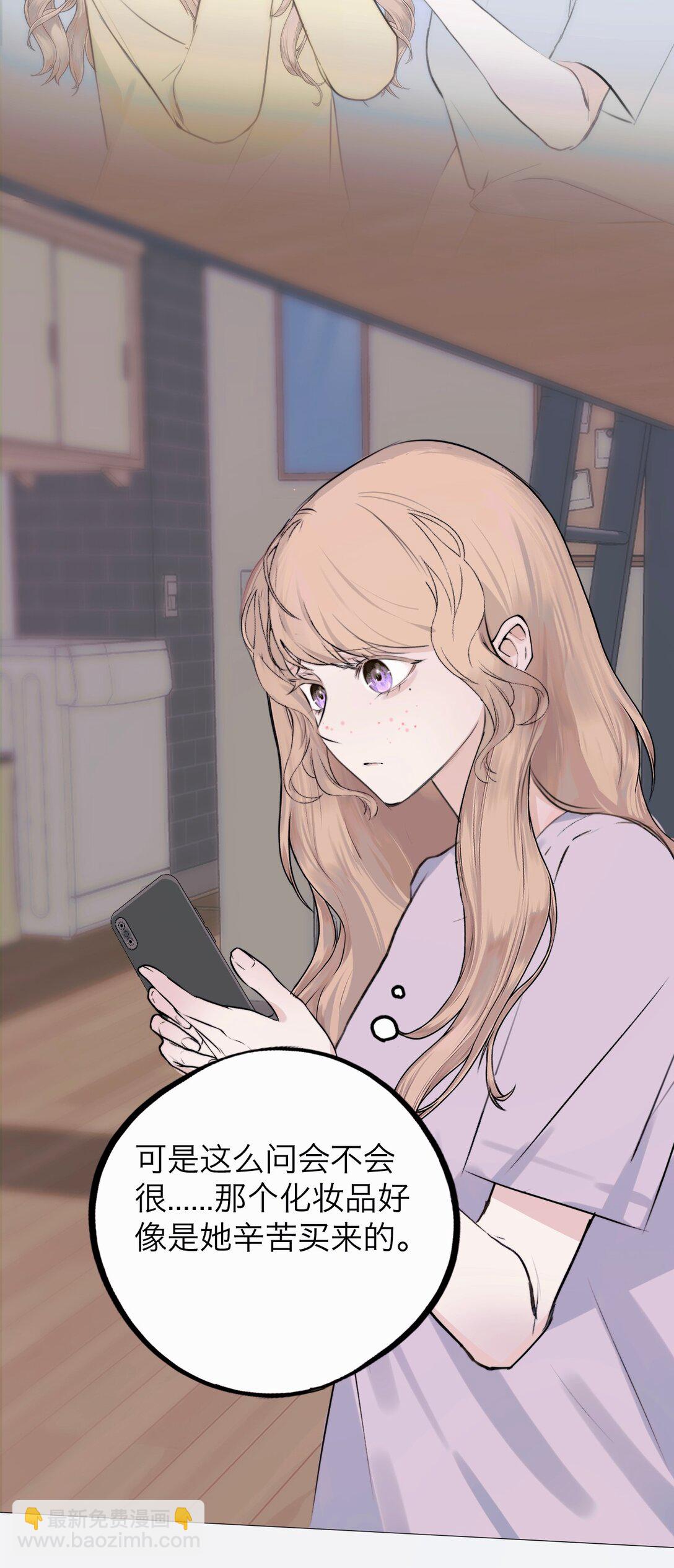 043 寂静之死-第44话