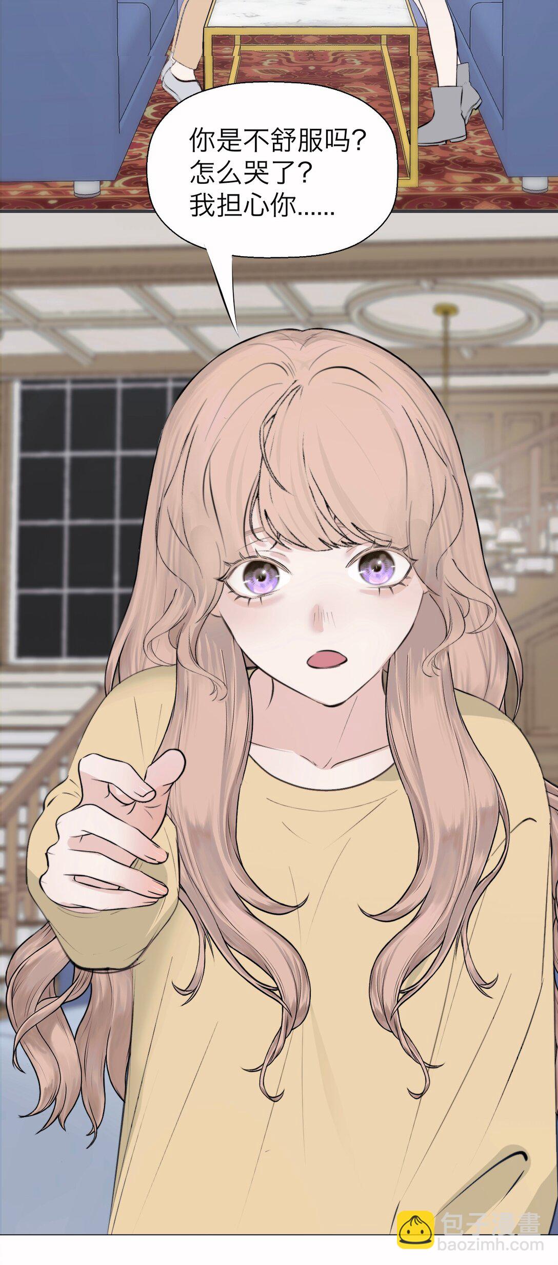 043 寂静之死-第44话